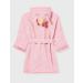Playshoes Unisex Children's Unicorn Terry Cloth Bathrobe Dressing Gown 110-116 | Soft & Cozy Kids Robe for Bath & Play - Buy Online on GoSupps.com