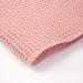 Julius Z llner LOOP JACOB Protective Cover for Changing Mats 75x85 cm - Made in Germany Waffle Piqu Blush | International Shipping Available - Buy Online on GoSupps.com