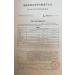 Pu-erh tea 2023 Yong chun 357g Raw - Buy Online on GoSupps.com