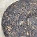Pu-erh tea 2004 China Tea Green Ruyi Old Banzhang 357g Raw - Buy Online on GoSupps.com