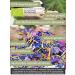 Colorful Organic Flower Mixture | 10g Edible Blossom Mix - Rose Marigold & Cornflower Petals | Direct & Friendly - Buy Online on GoSupps.com