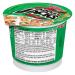 Kellogg's Apple Jacks Cereal Cups - 18oz Case (12 Cups) | 8 Vitamins & Minerals Kids Snack - Buy Online on GoSupps.com