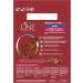 Purina One Medium/Maxi 10 kg Dog Food 4 Bags of 2.5 kg each - Buy Online on GoSupps.com