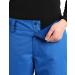 Ultrasport Men's XL Blue Advanced Cargo Ski Pants Optimal Comfort & Performance for Skiing - Buy Online on GoSupps.com