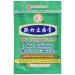 SOLSTICE MEDICINE COMPANY Wu Yang Pain Relieving Medicated Plasters 40 plasters (10 pou Ches *4 plasters per Pouch)