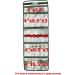 KUFA Sports Vented Kokanee Flasher Organizer - 12x 4x6.5 & 1x 12x3 Pocket Organizer FB103 - Buy Online on GoSupps.com