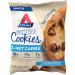 Atkins Protein Cookie - Chocolate Chip (4 Count) | Low Carb Snack - Buy Online on GoSupps.com