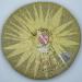 Pu-erh tea 2007 Custom Tea Commemorating the 10th Anniversary of Hong Kong's Return to China 357g Raw - Buy Online on GoSupps.com