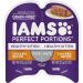 IAMS Perfect Portions Healthy Kitten and Adult Wet Cat Food | Grain Free Pat - Chicken Chicken and Salmon Cat Food + Chicken and Salmon Chicken - Kitten 75 g (Pack of 24) - Buy Online on GoSupps.com