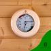 Bader Wellness Sauna Thermometer Hygrometer 2in1 - Premium Heat-Resistant Sauna Accessories with Solid Wood Frame | Accurate Temperature & Humidity Measurement (20 C - 120 C) - Buy Online on GoSupps.com