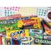 Retro Candy Yum 1962 60th Birthday Gift Box - Nostalgic Mix for Mom or Dad - 60th Gift Ideas for Men/Women Born in 1962 - Buy Online on GoSupps.com