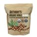 Anthony's Organic Whole Cloves, 1 lb, Gluten Free, Non GMO, Non Irradiated, Keto Friendly 1 Pound (Pack of 1)