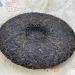 Pu-erh tea 2011 Octagonal Pavilion Yiwu Zhengshan Big Tree Tea 357g Raw - Buy Online on GoSupps.com