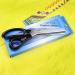 Hui Tong Strong & Sharpe Pinking Shears Pinking Shears Scissors for Fabric  Serrated and Scalloped Scissors Fabric 3mm 5mm 7mm (Scalloped 7mm) - Buy Online on GoSupps.com
