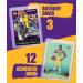 Los Angeles Lakers Cards: Lebron James  Kobe Bryant  Russell Westbrook  Anthony Davis  Kendrick Nunn  Dennis Schroder  Magic Johnson ASSORTED Trading Cards and Wristbands Bundle - Buy Online on GoSupps.com