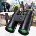 Kylietech 12X42 Binoculars with Phone Adapter | HD Waterproof Compact Binoculars for Bird Watching, Hunting, Hiking, Sports, and Concerts - Buy Online on GoSupps.com