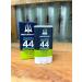 Watermans FacePro SPF 44 Sunscreen Stick - Zinc Oxide Reef Safe Broad Spectrum Mineral Sunscreen for Face - Buy Online on GoSupps.com
