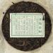 Pu-erh tea 2010 iceland 357g Raw - Buy Online on GoSupps.com