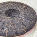 Pu-erh tea Late 1990s Hong Kong customization Yunnan Qizi Cake Tea Water Blue Seal 357g Raw - Buy Online on GoSupps.com