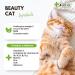4-BEINER Beauty-Cat: Shiny Coat Vitamins for Cats with Omega 3 MSM Vitamin B Complex Vitamin C Biotin Milk Thistle Brewer's Yeast Zinc Selenium 90 g Powder - Buy Online on GoSupps.com