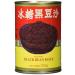 Wu Chung Black Bean Paste Pack of 3 (3 x 510 g)