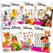 Classic Disney Tattoos Party Favors Mega Assortment   Bundle Includes 8 Disney Temporary Tattoo Sheets Featuring Peter Pan  101 Dalmatians  Bambi  Jungle Book and More (Over 200 Tattoos!)