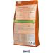 Happy Dog Sensible Mini Toscana 800g - Premium Dog Food for Small Breeds | International Shipping Available - Buy Online on GoSupps.com
