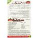 Laziza Sindhi Biryani Masala 130g - Pack of 6 | Authentic Blend for Flavorful Biryani - Buy Online on GoSupps.com