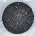 Pu-erh tea 2020 SHENG JIA YUAN Zijuan 2020 357g Raw - Buy Online on GoSupps.com