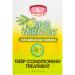 African Pride Olive Miracle Deep Conditioning Treatment 1.5oz