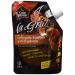 Club House La Grille Grilling Made Easy Roasted Garlic & Peppers Wet Rub 200ml