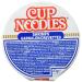 Nissin Cup Noodles Soy Sauce Shrimp - Instant Asian Soup 4 Pack (63g each) - Quick & Delicious! - Buy Online on GoSupps.com