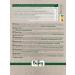 Biojoy Organic Spelt Flour (2 kg) natural and pure without additives - Buy Online on GoSupps.com