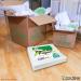 Packing Paper Newsprint Sheets - 270 Sheets, 27x17 - Made in USA | Moving & Shipping Essential - Buy Online on GoSupps.com