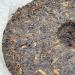 Pu-erh tea 2011 SIX FAMOUS TEA MOUNTAIN longevity 357 Raw - Buy Online on GoSupps.com