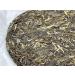 Pu-erh tea 2020 SHENG JIA YUAN Mei Ziqing 357g Raw - Buy Online on GoSupps.com