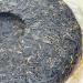 2010 Purple Bud Raw Pu-erh Tea Cake 400g from Xishuangbanna Yunnan - Buy Online on GoSupps.com