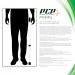 PCP Adjustable Standard Offset Handle Cane Bariatric Foam Grip Wrist Strap Black - Buy Online on GoSupps.com