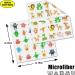 Pack of 2 Microfiber Glasses Cleaning Cloths - Cute Kids Motif 20x20cm - Perfect for Eyewear Care - Buy Online on GoSupps.com