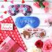 Fun Donut Silk Sleep Mask for Women, Men & Teens - Adjustable Strap, Soft & Light-Blocking Eye Mask - Buy Online on GoSupps.com