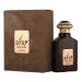 Asdaaf Unisex Oud Code Eau De Parfum - 100 ml