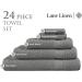 Space Grey Bath Towels Set - 100% Cotton, Highly Absorbent - 24 PC Towel Set with Oversize Bath Sheets, Gray Towels, Hand Towels, Wash Cloths, Fingertip Towels - Buy Online on GoSupps.com
