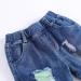 KIDSCOOL SPACE Baby Ripped Jean Toddler Pants 2-3 Years Blue | Elastic Waist Distressed Denim - Buy Online on GoSupps.com