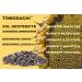 Tomodachi Chicken Food - Sunflower Seed Snacks & Daily Feed | 1kg Bucket | Premium Bird Feed - Buy Online on GoSupps.com