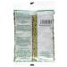 NGR Whole Coriander 75g - Buy 10 Pack | Premium Spice for International Shipping - Buy Online on GoSupps.com