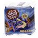 My San Crackers Sky Flakes 250g - Pack of 1 - Buy Online on GoSupps.com