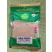 nutrifresh Sandalwood fine powder 100g Pure natural Sandalwood powder Chandan powder sandal wood - Buy Online on GoSupps.com