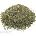 Lemon Balm and Iron Goddess Oolong Tea Herbal Infusion (25 Unbleached Tea Bags - 50g) - Buy Online on GoSupps.com