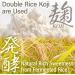 YAMASAN KYOTO UJI White Miso Paste with Malted Rice Japanese Traditional Fermented Food Easy Squeezable Tube (350g) - Buy Online on GoSupps.com