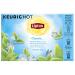 Lipton Iced Black Tea Unsweetened K Cups Pods 12 ct - Refreshing and Convenient - Buy Online on GoSupps.com